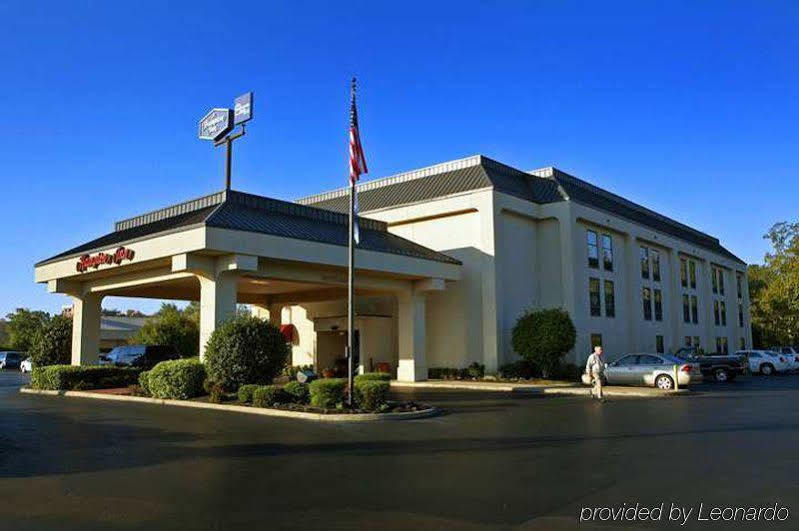 Hampton Inn Ruston Dış mekan fotoğraf